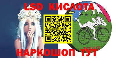 метадон Новокубанск