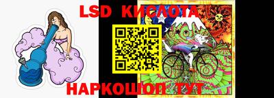 прущая мука Наро-Фоминск