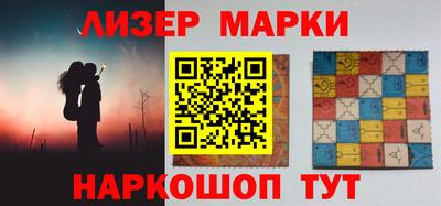 прущая мука Наро-Фоминск