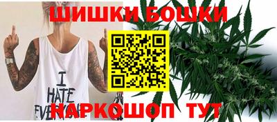 прущая мука Наро-Фоминск