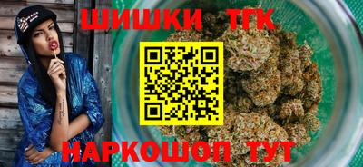 гашик Нальчик