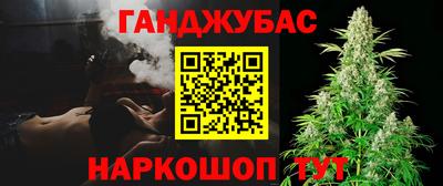 меф VHQ Нарткала