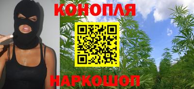 прущая мука Наро-Фоминск