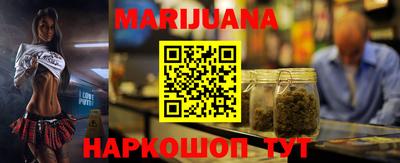 гашик Нальчик