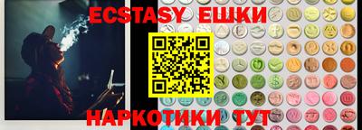 метадон Новокубанск