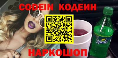 меф VHQ Нарткала