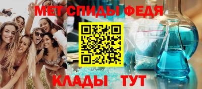 гашик Нальчик
