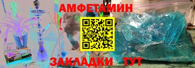 прущая мука Наро-Фоминск
