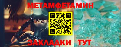 прущая мука Наро-Фоминск