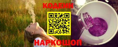 гашик Нальчик