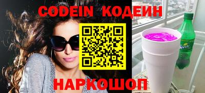 меф VHQ Нарткала