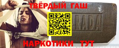 прущая мука Наро-Фоминск