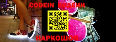 меф VHQ Нарткала