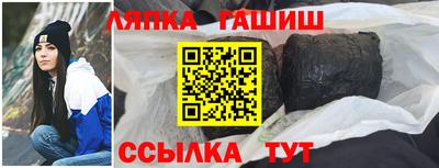 прущая мука Наро-Фоминск