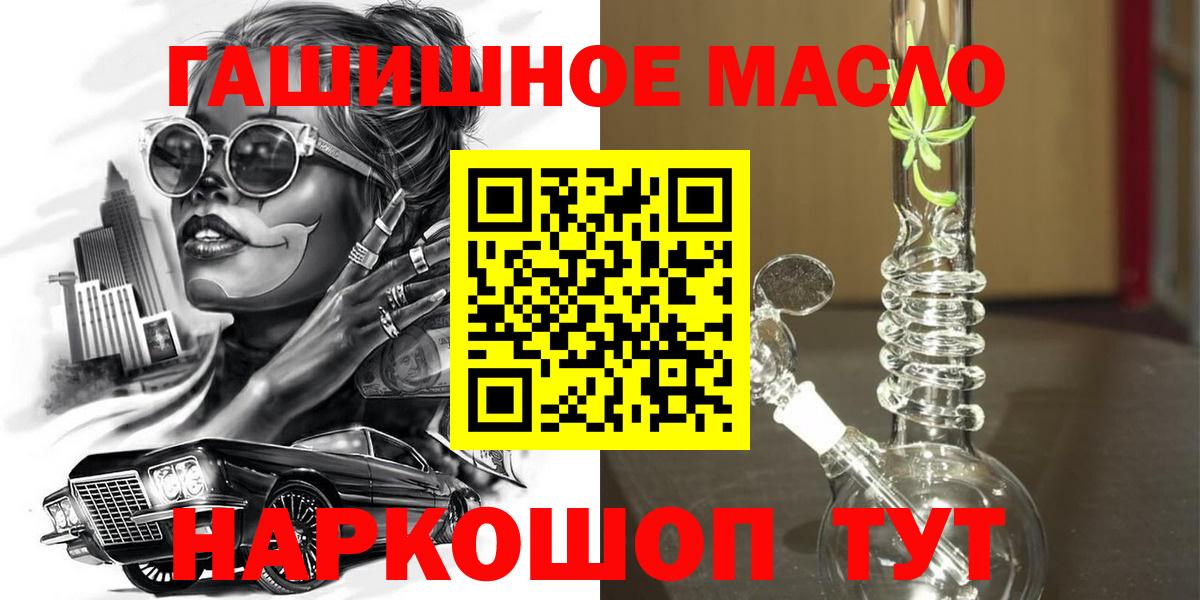  Cocaine Улан-Удэ